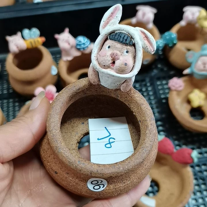 红陶20CM（含）-50CM（不含）