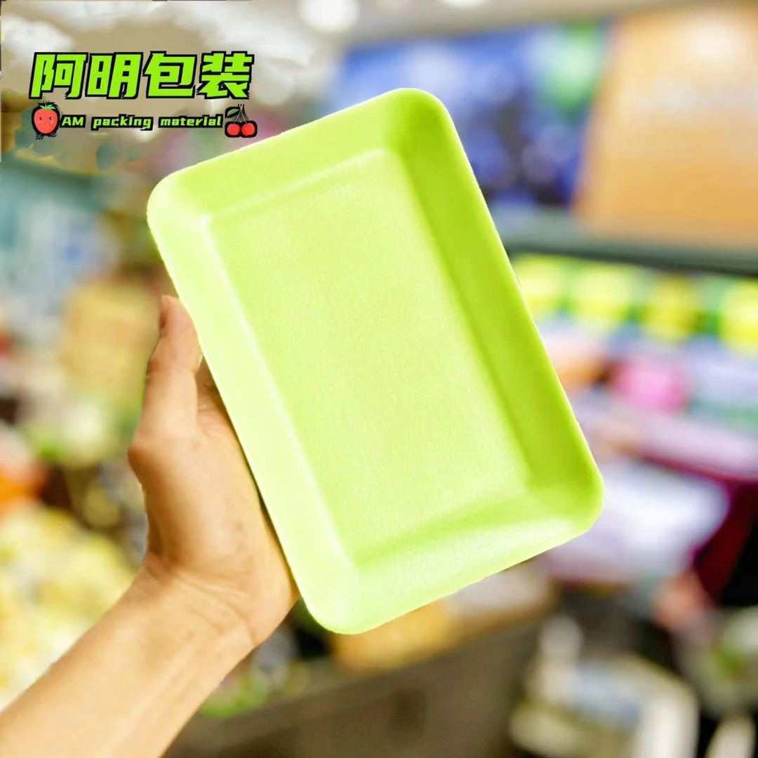 水果泡沫托盘绿色平底一次性水果托盘黄瓜油桃火龙果外卖打包盒