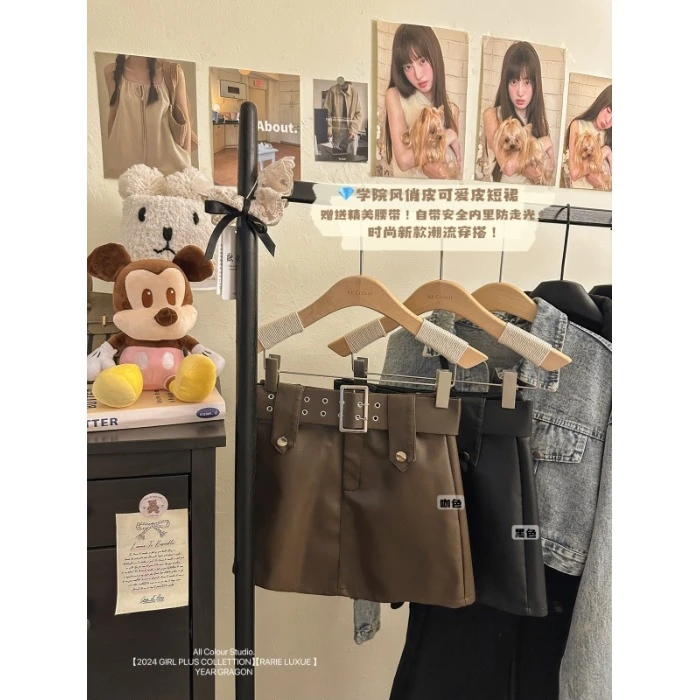 辣妹咖色PU皮裙女冬季高腰防走光半身裙百搭显瘦a字包臀裙短裙子