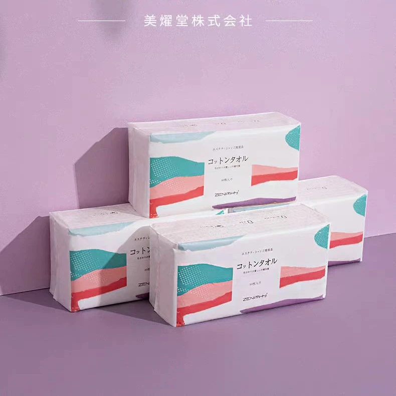 B610 洗脸巾一次性纯棉洗面抑菌棉柔巾女擦脸洁面巾