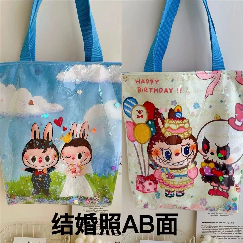 H232 防水透明流沙拉布布卡通单肩包结婚照