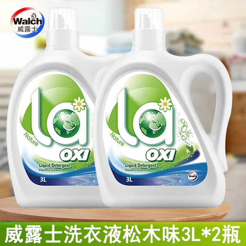 Walch/威露士洗衣液松木3L除菌la有氧洗衣物持久留香洗护合一2瓶