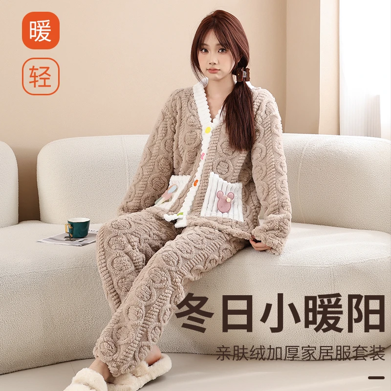 珊瑚绒家居服睡衣可爱甜美可外穿加绒加厚法兰绒女春秋大码套装女