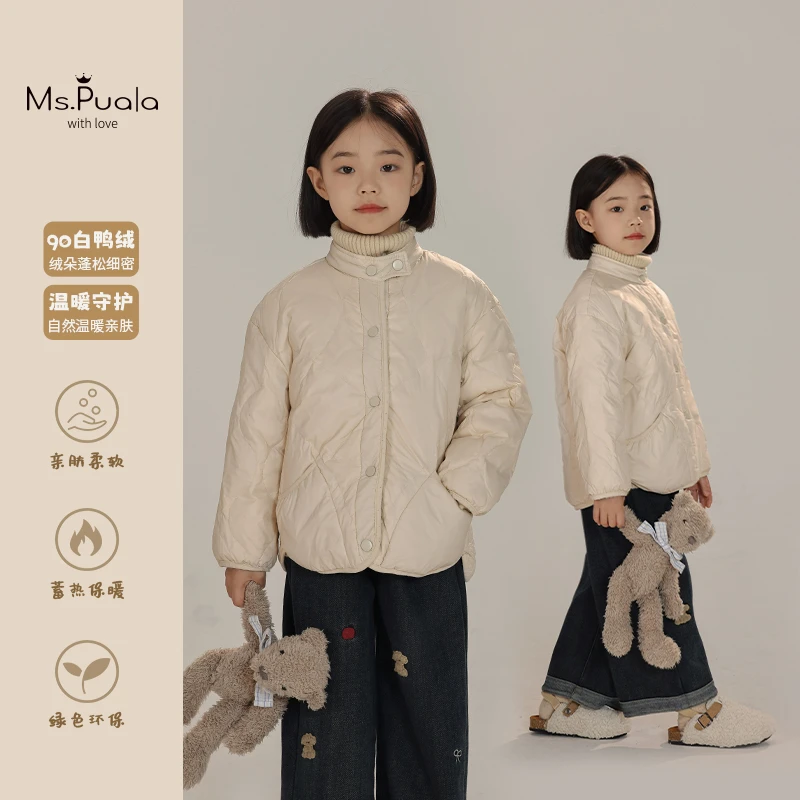 晴空海岸【现货】韩系复古秋冬90白鸭绒保暖羽绒服亲子装-HQ664