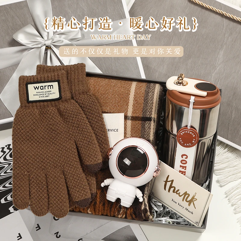 生日礼物送男生友男士老公惊喜实用高级感小众男友仪式感走心礼盒