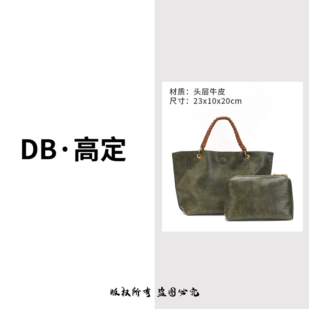 早秋新款「苔藓绿」独立设计师款静奢老钱风手提Tote包