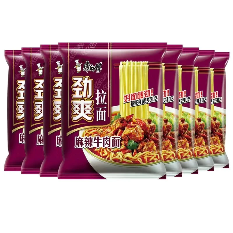 康师傅方便面5袋劲爽拉面麻辣牛肉面袋装泡面夜宵早餐宿舍速食