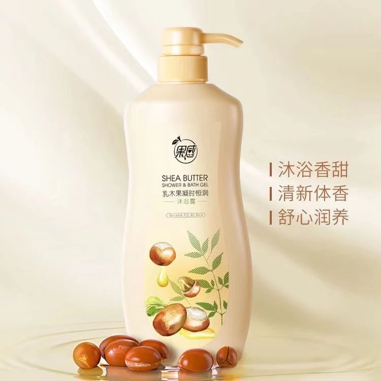 美颜秘笈果感乳木果沐浴露清新滋养润肤保湿舒缓美肌丝滑水润留香