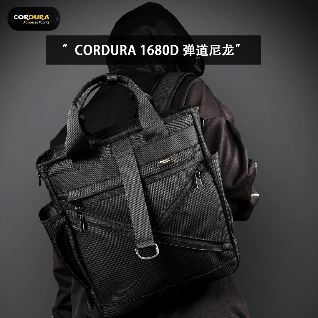 cordura1680D弹道尼龙男单肩双肩通勤斜挎包大容量电脑手提包潮牌