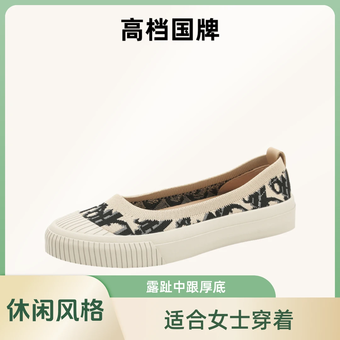 透气渔夫鞋飞织一脚蹬软底网红韩版女凉鞋奶奶鞋爆款露趾中跟厚底