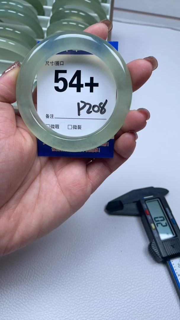 铜合金手镯 手镯手镯项链手镯