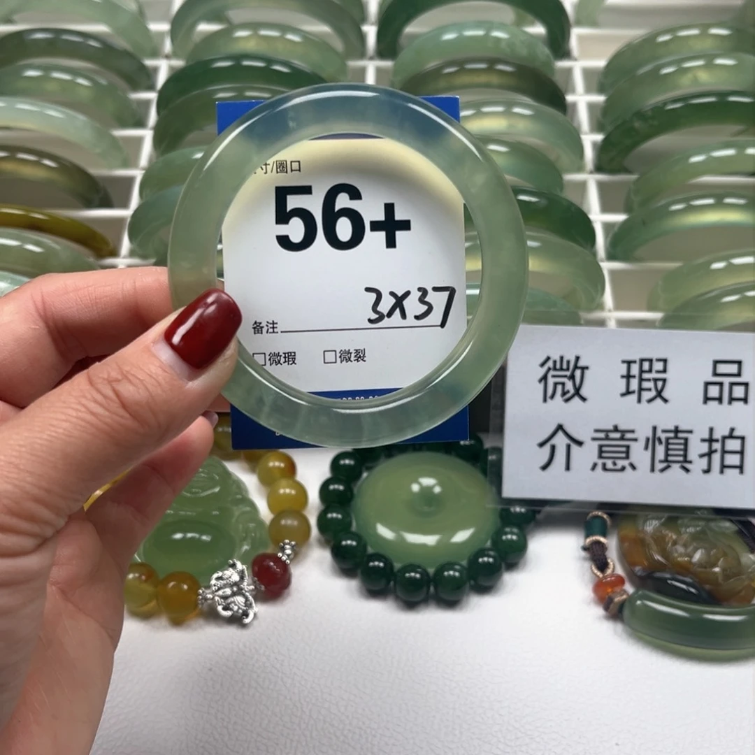 蛇纹石玉手镯未镶嵌绿**水