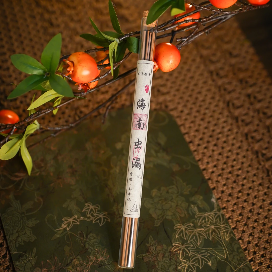 【金丝线香】尖峰岭板头+虫漏料天然海南沉香10g装约85支装线香