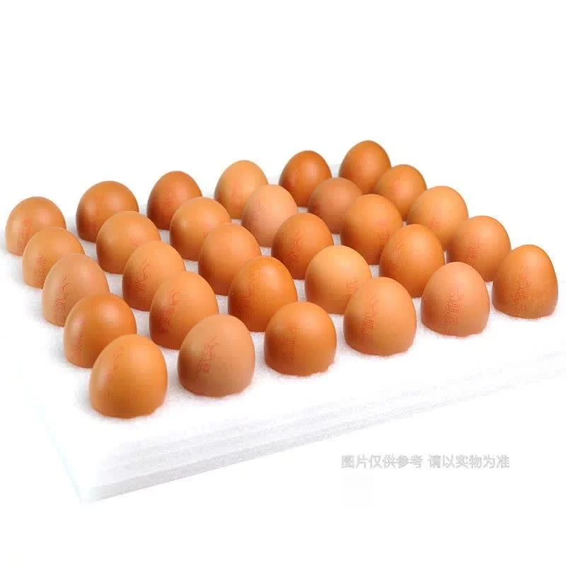 【囤货】一盘鸡蛋 30个
