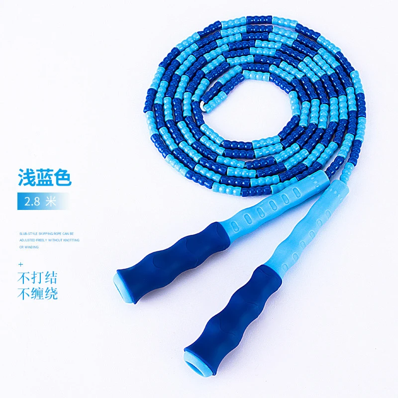 签名竹节跳绳儿童小学生幼儿园专用软珠节可调节初学者花式舒适