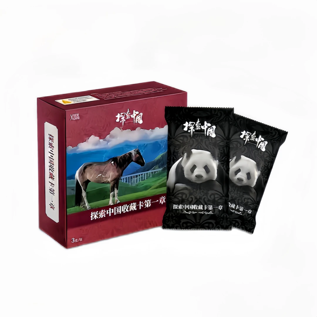 【超萌好物】新卡 探索中国收藏卡第一章系列 卡牌盲盒（代拆）