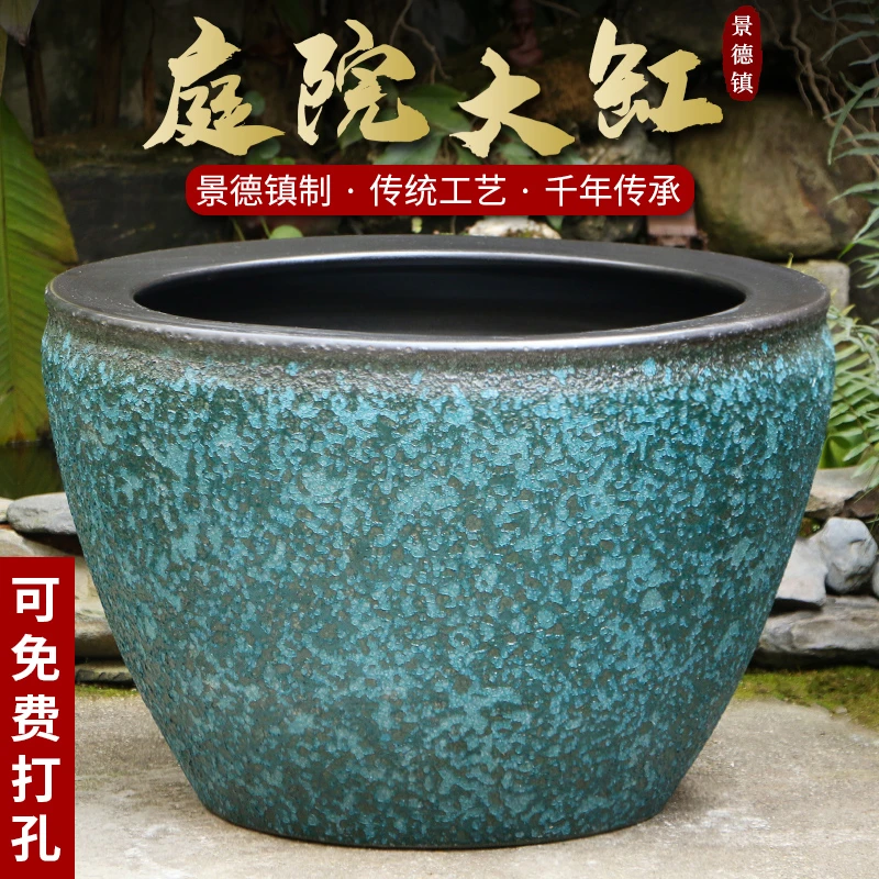 景德镇陶瓷摆件鱼缸流水器喷泉家用鱼缸大号客厅加湿招财