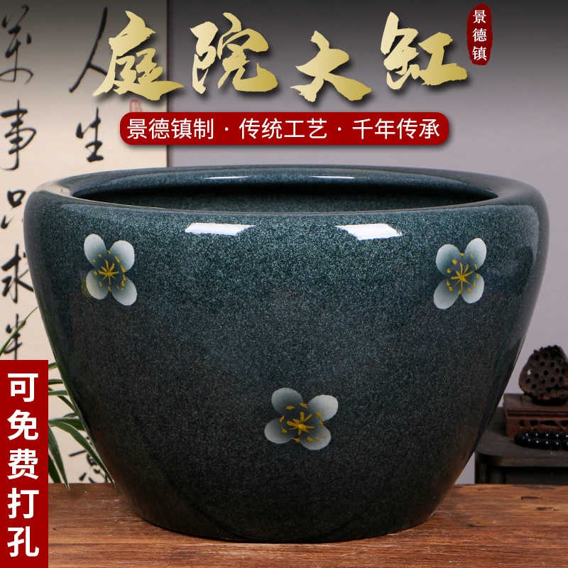 景德镇陶瓷摆件鱼缸流水器喷泉家用鱼缸大号客厅加湿招财