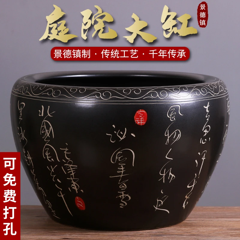 景德镇陶瓷摆件鱼缸流水器喷泉家用鱼缸大号客厅加湿招财