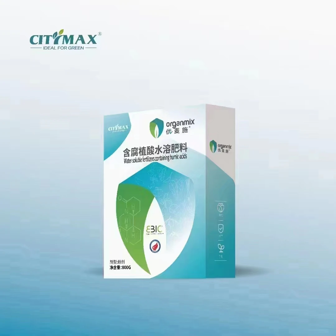 优麦施（含腐植酸水溶肥料）生根 促长 抗逆 改土