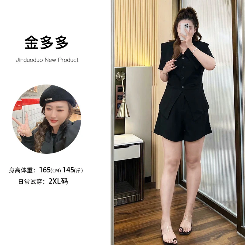 多多微胖定制【LHC1250】夏季新款遮肉显瘦时尚气质海军领套装