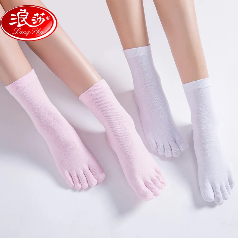 浪莎五指袜女超薄透气夏季分指头五趾袜纯棉防臭短袜脚趾袜子女士