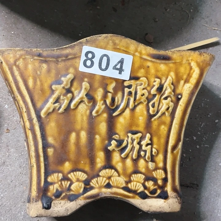 香榧木天**你一个筷子桶，为人民服务，底部有个洞804