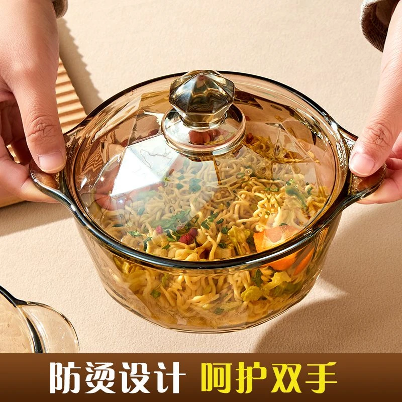 大号透明玻璃碗琥珀色韩版ins风泡面碗带盖家用微波炉茶色沙拉碗