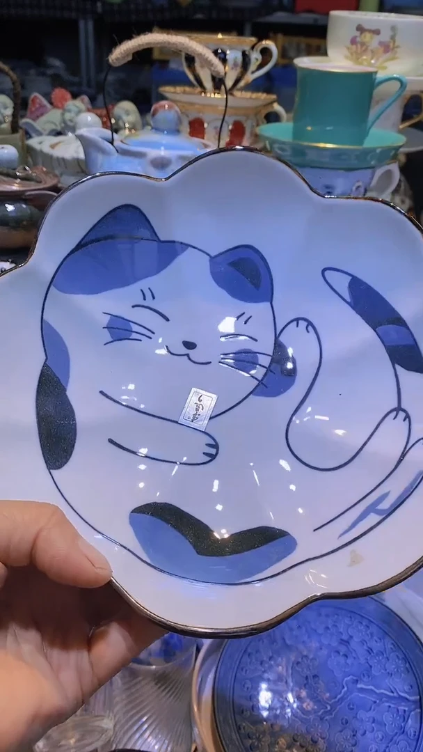 【闪购商品】碟111111111111111