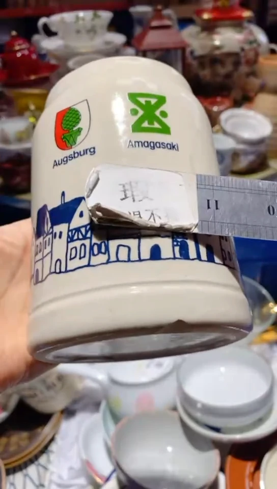 【闪购商品】密胺瓷片1