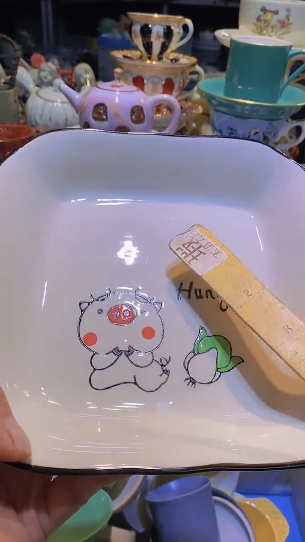 【闪购商品】碟111111111111111