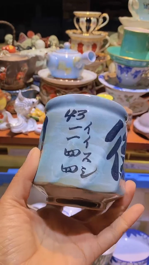 【闪购商品】碟111111111111111