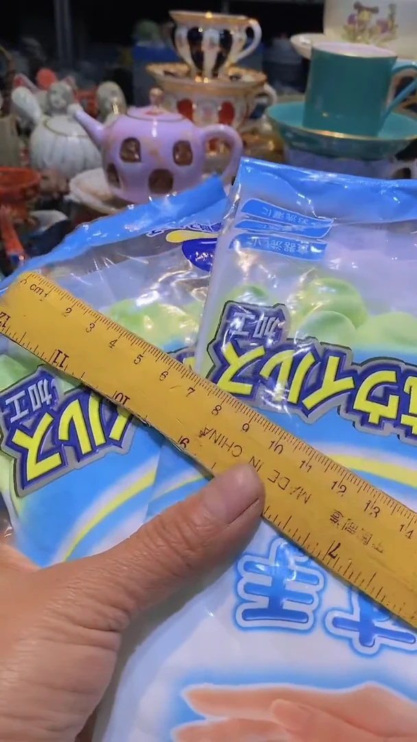 【闪购商品】碟111111111111111