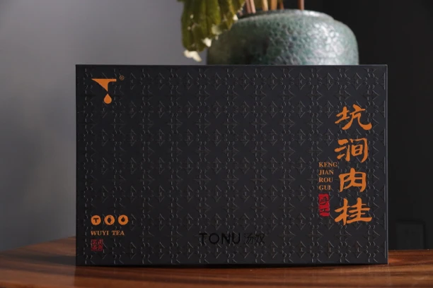 【汤奴】坑涧肉桂 54克