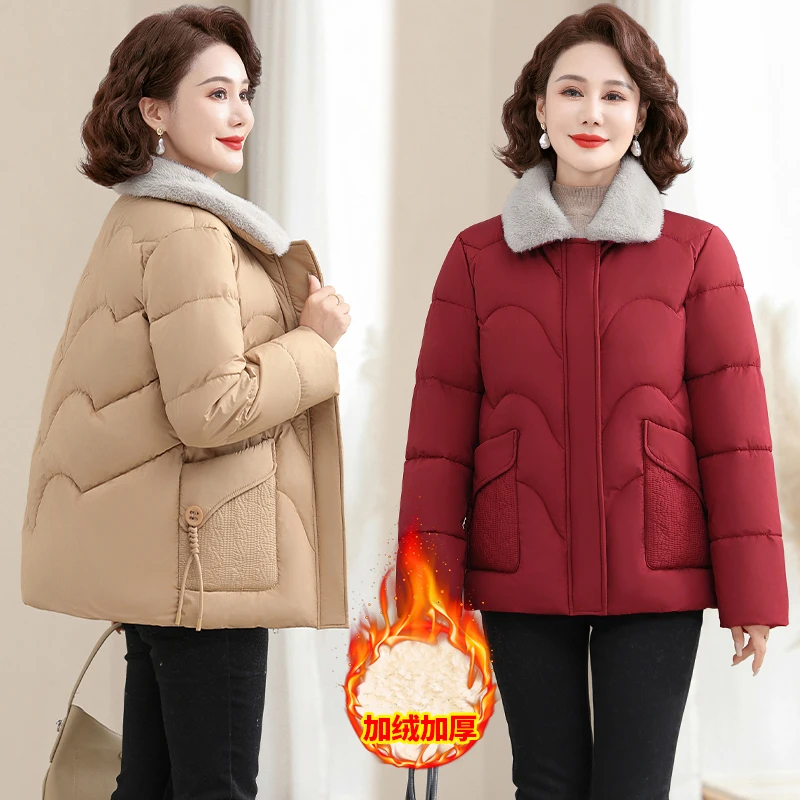 中年妈妈冬装棉服中老年人加绒加厚棉衣外套阔太太秋冬保暖棉袄女