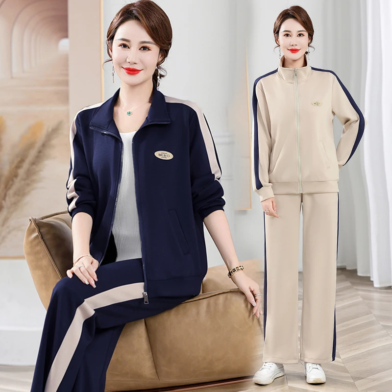 妈妈秋装运动服套装2023新款女中老年上衣外套春秋休闲洋气两件套