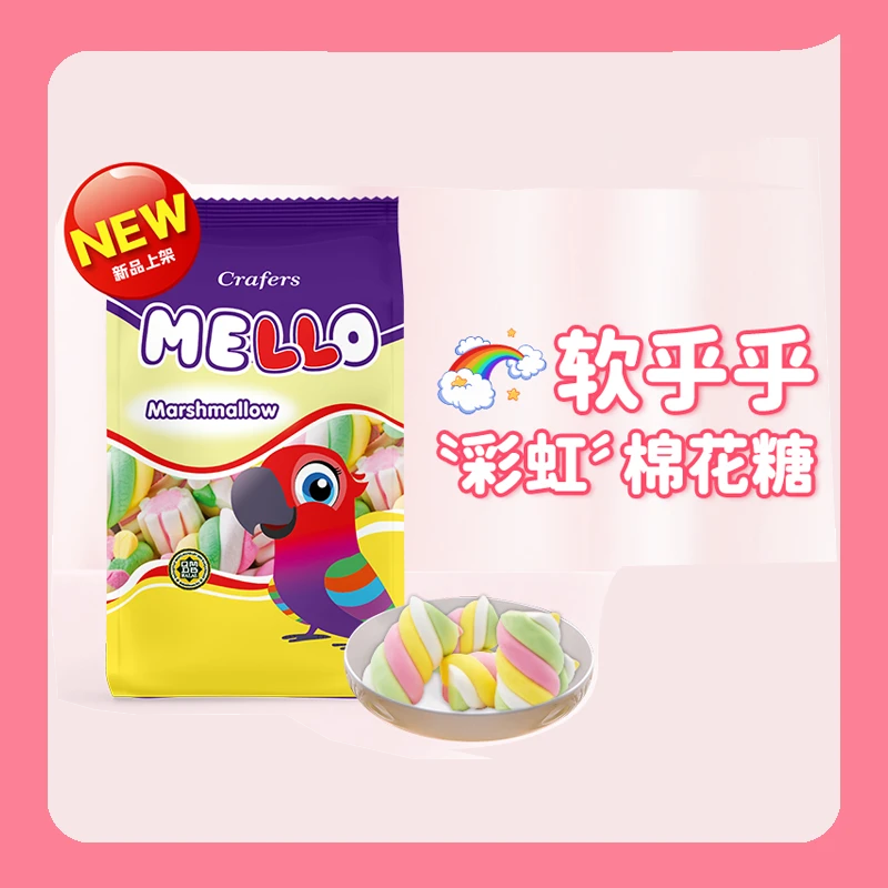 Crafers.可福斯进口松软彩虹棉花糖休闲零食香甜不腻乌兹原装进口