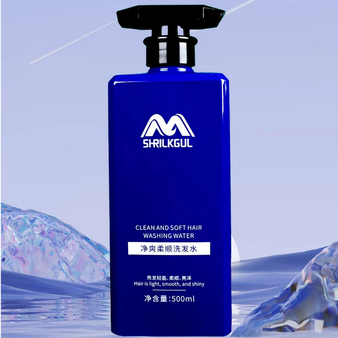 魔花丝滑控油清洁洗发水