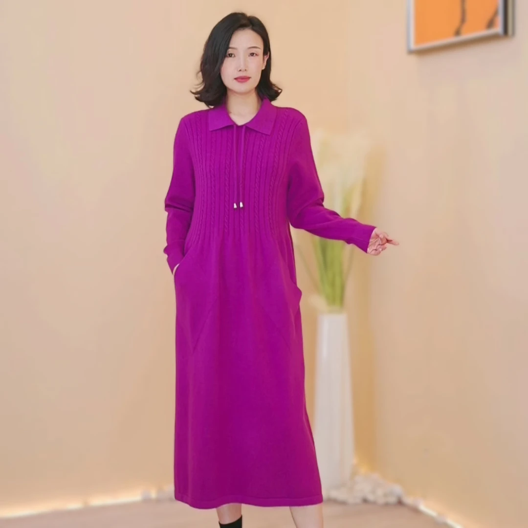 【X697】2024年秋季新款时尚百搭连衣裙