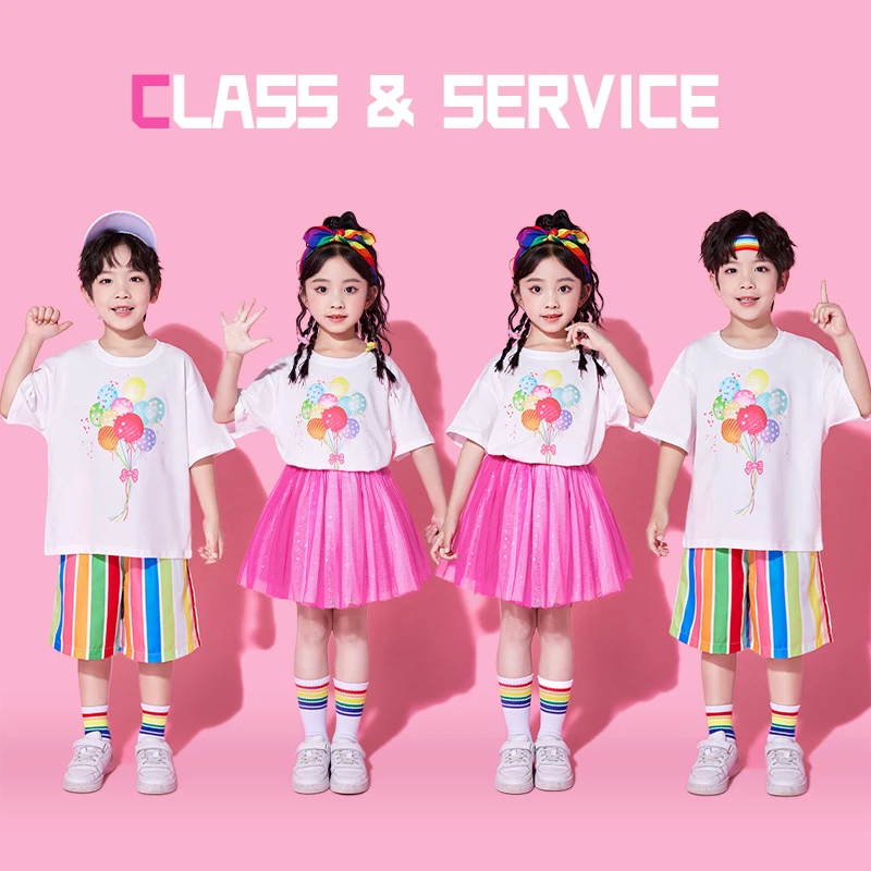 六一儿童节啦啦队演出服小学生团体比赛表演班服套装幼儿园蓬蓬裙