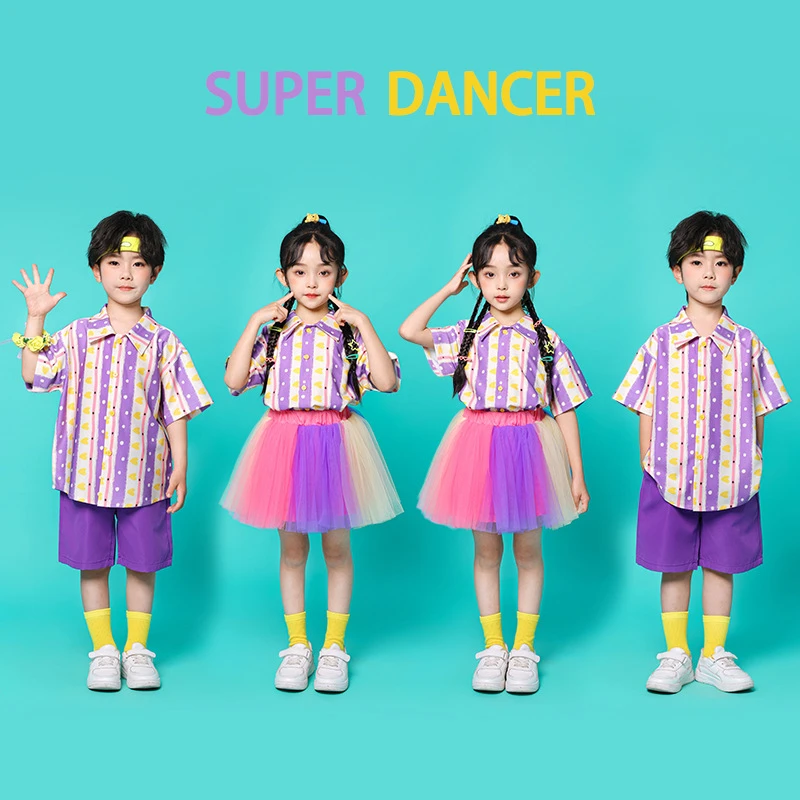 六一儿童表演服幼儿园啦啦队舞蹈毕业照演出服装女童紫粉渐变纱裙