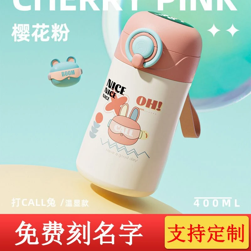 刻字印字LOGO新款316不锈钢智能便携学生显温卡通大肚子保温杯