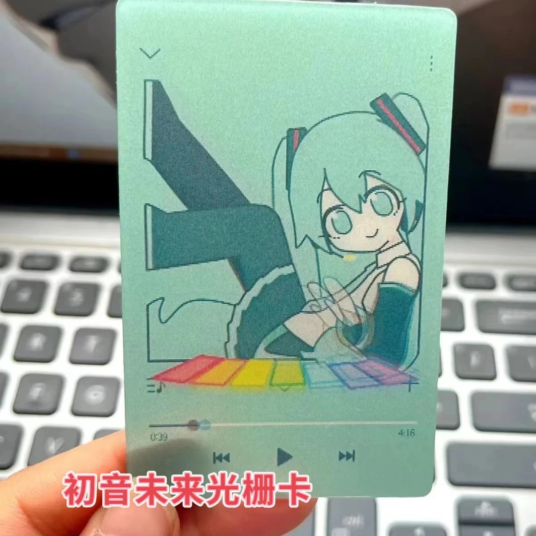 初音未来周边光栅卡创意高颜值光栅卡桌面装饰二次元周边送朋友