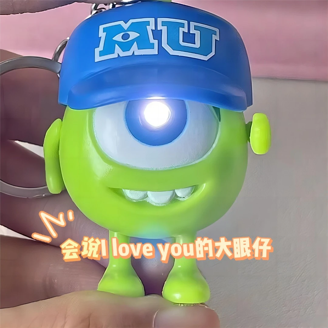 大眼仔会说lloveyou挂件三眼仔发光发声钥匙扣学生我爱你送朋友
