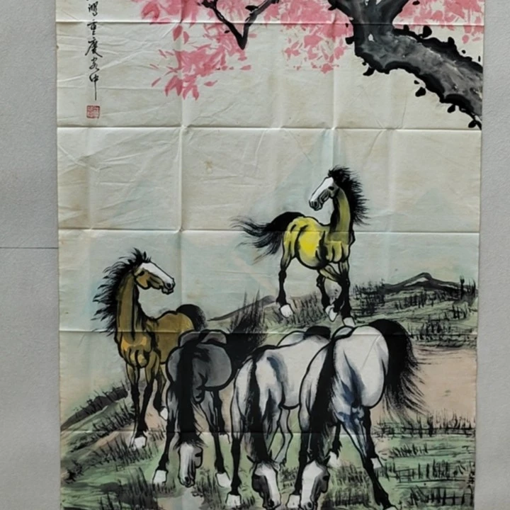 兮月藏馆-绘画五骏图