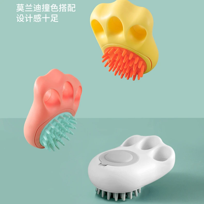 宠物洗澡刷按摩梳硅胶柔软多功能头刷猫咪清洁梳子猫猫多功能头刷