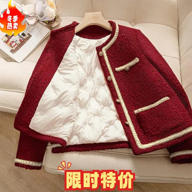 红色法式名媛小香风时尚短外套女2024冬季新款百搭加厚羽绒服上衣