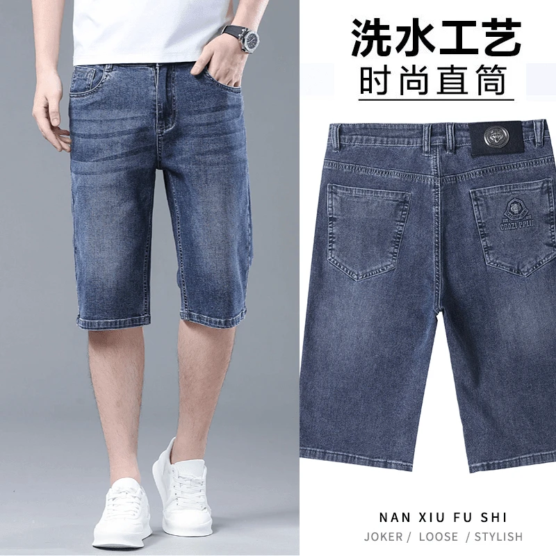 2024新款牛仔裤男夏季薄款直筒宽松七分裤潮弹力休闲五分中裤