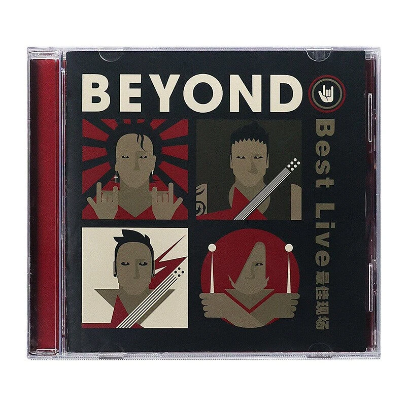 Beyond专辑《Best Live》精选演唱会录制版本（CD）正版唱片黄家驹