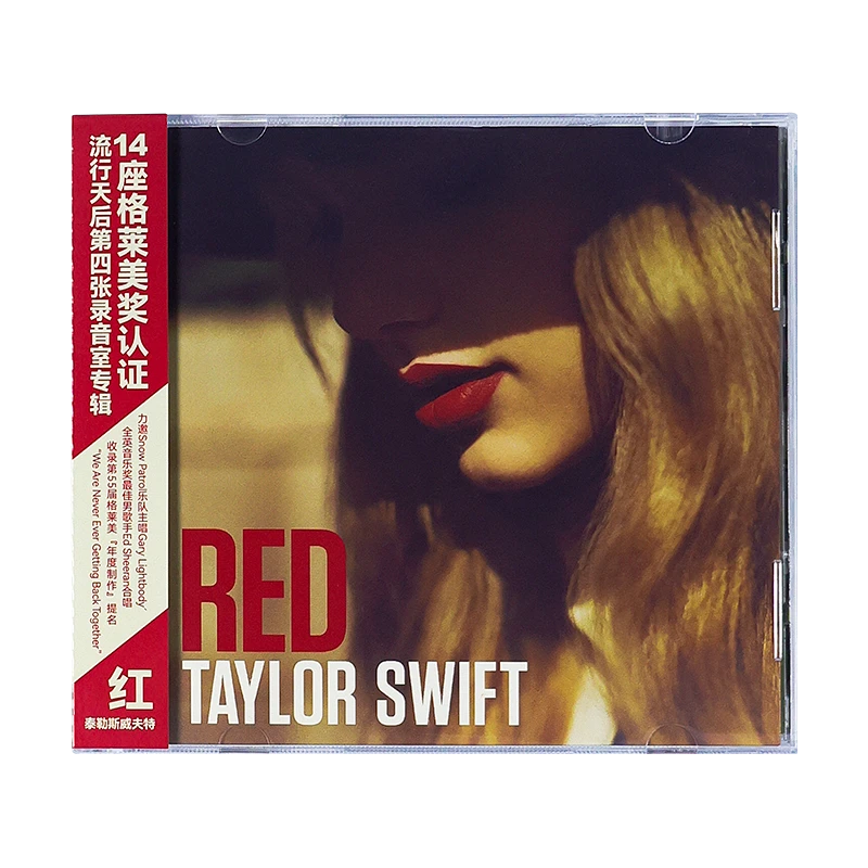 泰勒《红RED》Taylor Swift 格莱美奖认证天后 2024再版专辑 CD碟片